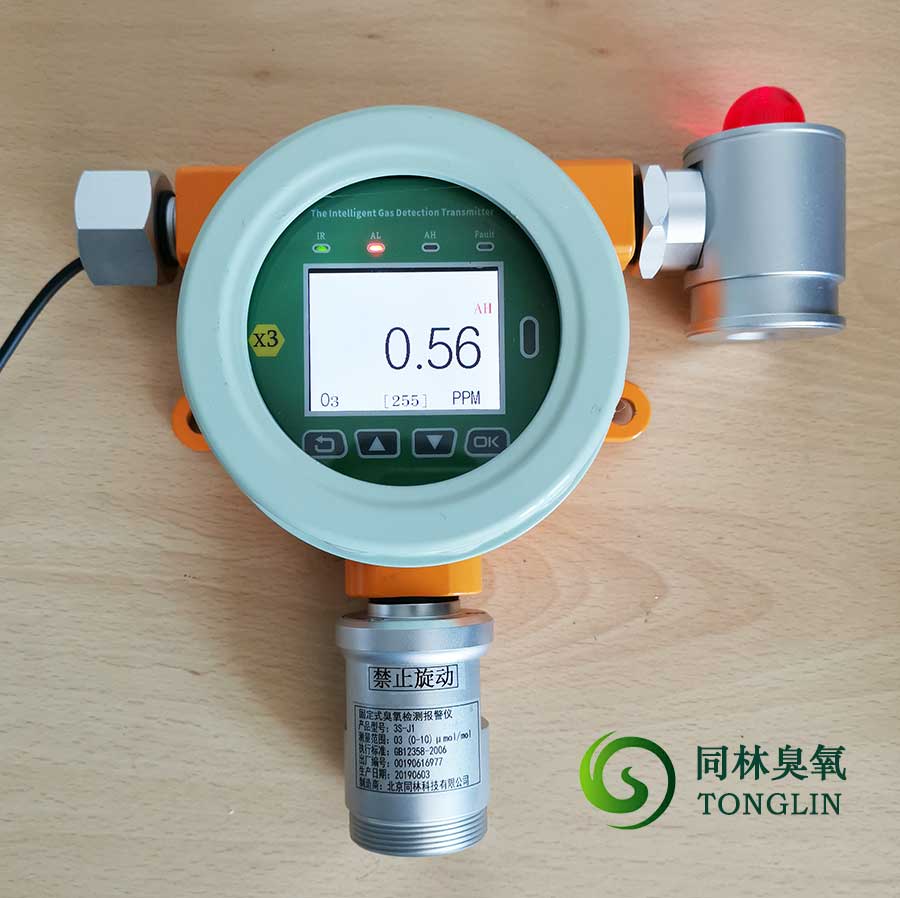 J10臭氧濃度測試器(報警儀)