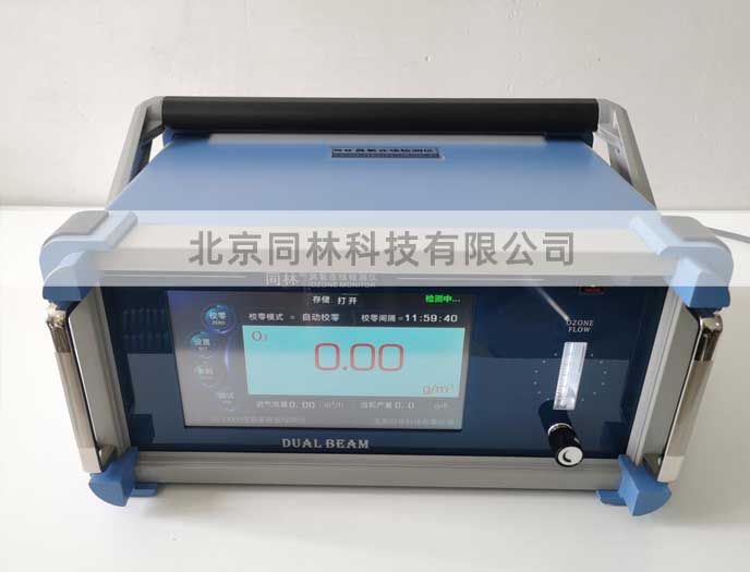 臭氧在線檢測儀為什么需要自動(dòng)校零？